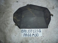 Крышка ремня грм, AUDI, A6, C5, ALF, 1998, 078109123Q