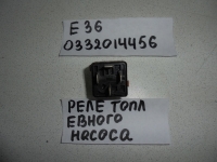 Реле, BMW, 3-SERIES, E36, M43, 1995, 0332014456