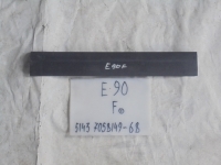 Накладка на порог внутренняя, BMW, 3-SERIES, E90, N46B, 2006, F, R, 5143-7058149