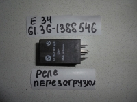 Реле, BMW, 5-SERIES, E34, M20B20, 61.36-1388546