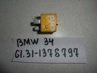 Реле, BMW, 5-SERIES, E34, M20B20, 61.31-138797