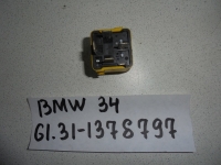 Реле, BMW, 5-SERIES, E34, M20B20, 61.31-138797