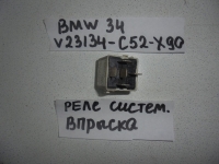 Реле, BMW, 5-SERIES, E34, M20B20, V23134-C52-X90