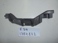 Крепление бампера, BMW, 5-SERIES, E34, M20B20, 1284822