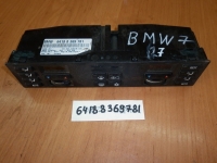 Блок управления климат- контролем, BMW, 7-SERIES, E38, M60, 1995, 64188369781