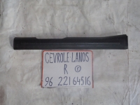Накладка на порог внутренняя, CHEVROLET, LANOS, T100, A15SMS, 2006, F, R, 96221645