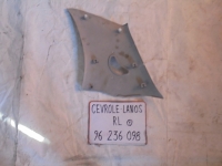 Накладка на стойку, CHEVROLET, LANOS, T100, A15SMS, 2006, R, L, верх, 96236098