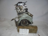 Двигатель, MITSUBISHI, MIRAGE, CB1A, 4G13, 1993