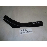 Накладка на порог внутренняя, NISSAN, PRIMERA, P12, QG18DE, 2002, R, L, 769B7-AU000