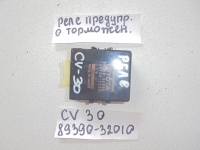 Реле, TOYOTA, CAMRY, CV30, 2C-T, 1990, 89390-32010