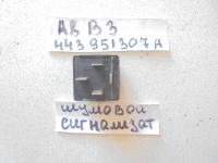 Реле, AUDI, 80, B3, PP, 1991, 443951307