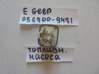 Реле, MAZDA, EFINI MS-6, GEEP, KF-ZE, 1992, 056700-9471