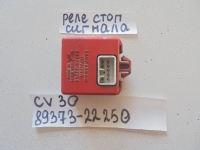 Реле, TOYOTA, CAMRY, CV30, 2C-T, 1990, 89373-22250