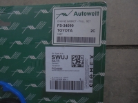 Комплект прокладок двигателя, TOYOTA, TOWN ACE, CR30, 2C-T, 1991