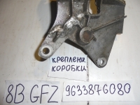Крепление опоры кпп, PEUGEOT, 406, 8B, PSA6FZ10LT, 2003, 9633876080