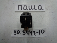 Реле, 90374710
