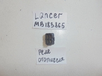 Реле, MITSUBISHI, MIRAGE, CB1A, 4G13, 1993, MB183865