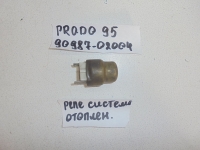 Реле, TOYOTA, LAND CRUISER PRADO, RZJ95, 3RZ-FE, 1999, 90987-02004
