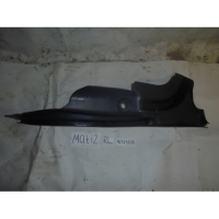 Накладка на порог внутренняя, DAEWOO, MATIZ, KLYA, F8CV, 2005, R, L, 96323208