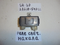 Реле, TOYOTA, TOWN ACE, CR30, 2C-T, 1991, 28610-54021