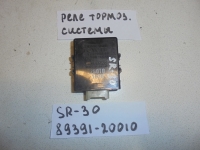 Реле, TOYOTA, TOWN ACE, CR30, 2C-T, 1991, 89391-20010