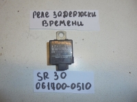 Реле, TOYOTA, TOWN ACE, CR30, 2C-T, 1991, 061700-0510
