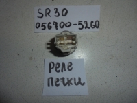 Реле, TOYOTA, TOWN ACE, CR30, 2C-T, 1991, 056700-5260