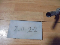 Трубка охлаждающей жидкости, MAZDA, DEMIO, DY3W, ZJ-VE, 2000-2007