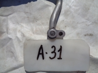 Трубка кондиционера, NISSAN, CEFIRO, A31, RB20DE, 1990