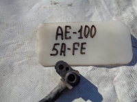 Трубка кондиционера, TOYOTA, COROLLA, AE100, 5A-FE, 1993