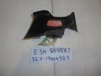 Фиксатор ремня безопастности, BMW, 5-SERIES, E34, M20B20, 72.11-1944498