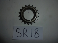 Звезда распредвала, NISSAN, PRIMERA CAMINO, WP11, SR18DE, 1998