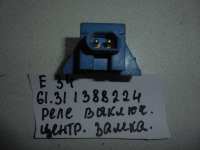 Датчик airbag, BMW, 5-SERIES, E34, M20B20, 61.31-1388224