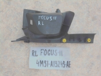 Накладка на порог внутренняя, FORD, FOCUS, CB4, QQDB, 2007, R, L, 4M51-A13245-AE