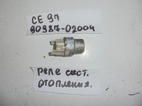 Реле, TOYOTA, COROLLA, CE97, 1C, 1987-1991, 90987-02004