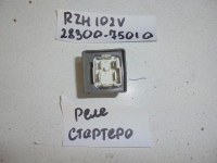 Реле, TOYOTA, HIACE, RZH102V, 1RZ-E, 2002, 28300-75010