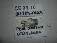Реле, TOYOTA, COROLLA, CE97, 1C, 1987-1991, 90987-02004
