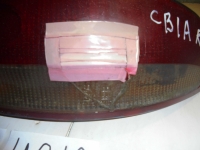 Фонарь в крыло, MITSUBISHI, MIRAGE, CB1A, 4G13, 1993, R