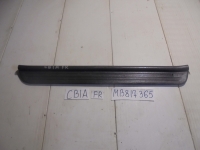 Накладка на порог внутренняя, MITSUBISHI, MIRAGE, CB1A, 4G13, 1993, F, R, MB817365