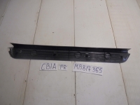 Накладка на порог внутренняя, MITSUBISHI, MIRAGE, CB1A, 4G13, 1993, F, R, MB817365