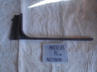 Накладка на порог внутренняя, DAEWOO, MATIZ, KLYA, F8CV, 2005, F, L, 96255606