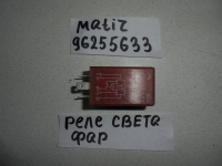 Реле, DAEWOO, MATIZ, KLYA, F8CV, 2005, 96255633