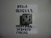 Реле, DAEWOO, NEXIA, N100, G15MF, 1997, 96116223
