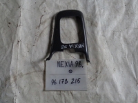 Накладка консоли кпп, DAEWOO, NEXIA, N100, G15MF, 1997, 96178215