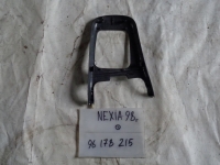 Накладка консоли кпп, DAEWOO, NEXIA, N100, G15MF, 1997, 96178215