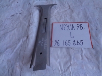 Накладка на стойку, DAEWOO, NEXIA, N100, G15MF, 1997, R, верх, 96165865