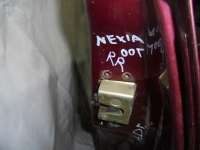 Замок двери, DAEWOO, NEXIA, N100, G15MF, 1997, R, R