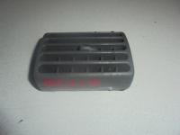 Дефлектор воздуховода, DAEWOO, NEXIA, N100, G15MF, 1997