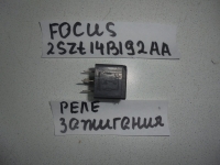 Реле, FORD, FOCUS, DNW, Ford Zetec 2.0, 2002, ASZT14B192AA