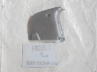 Накладка на стойку, FORD, FOCUS, DNW, Ford Zetec 2.0, 2002, F, L, низ, 98ABA02349
